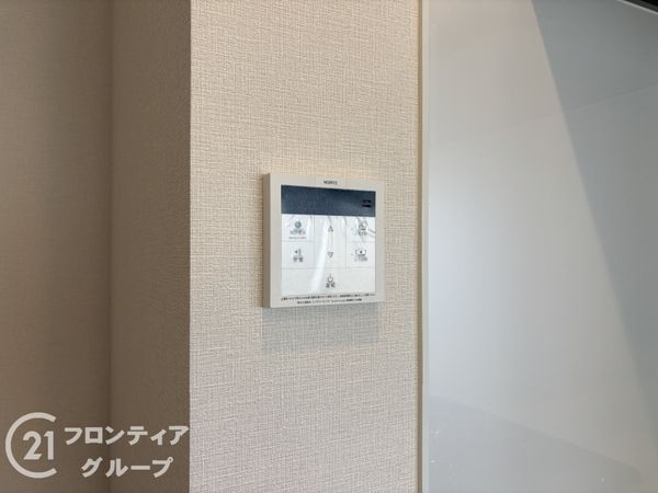 ワコーレグランディール御旅　中古マンション