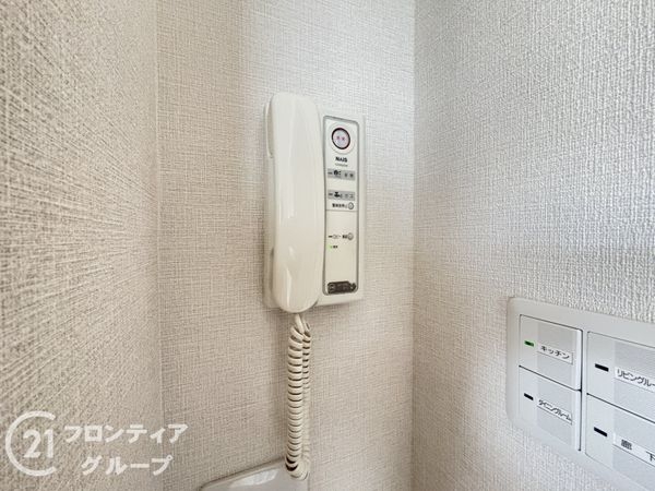 ワコーレグランディール御旅　中古マンション