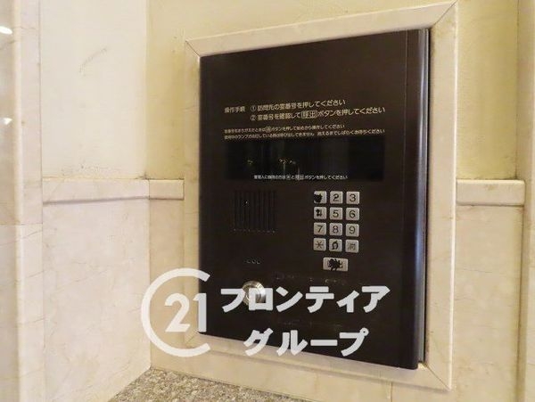 ワコーレグランディール御旅　中古マンション