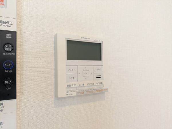 プレミスト六甲道　中古マンション