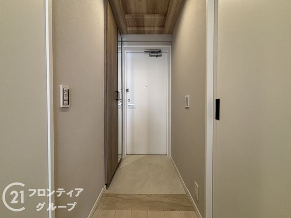 ワコーレエクセレント大開通　中古マンション