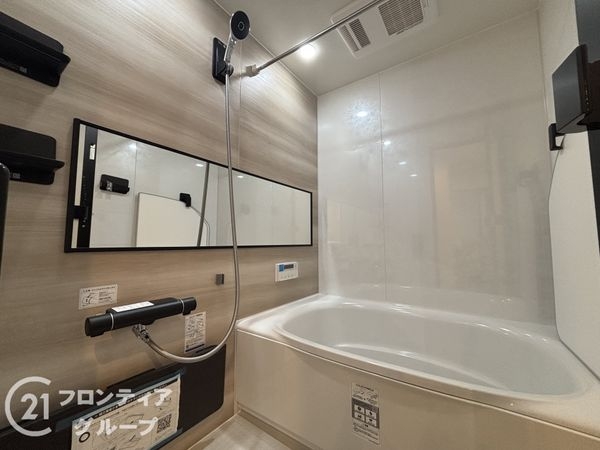 ワコーレエクセレント大開通　中古マンション