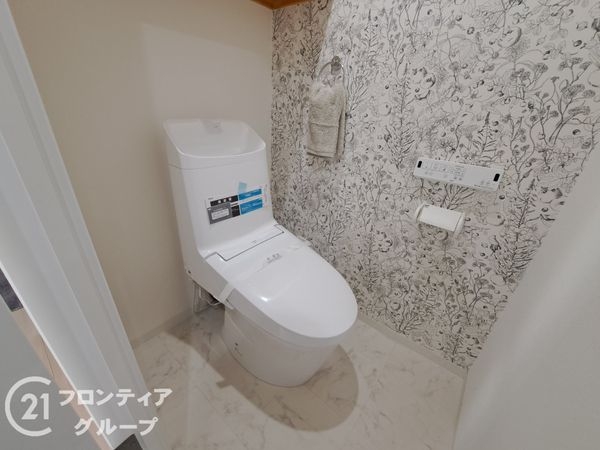 メゾンクレール諏訪山　中古マンション