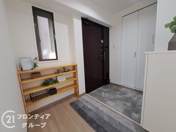 メゾンクレール諏訪山　中古マンション