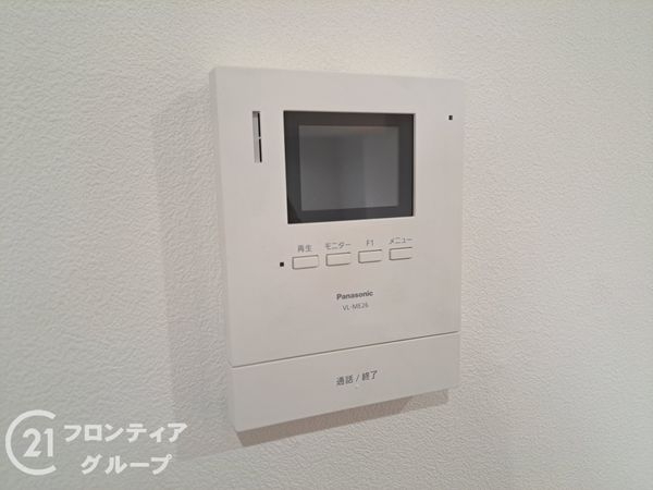 メゾンクレール諏訪山　中古マンション