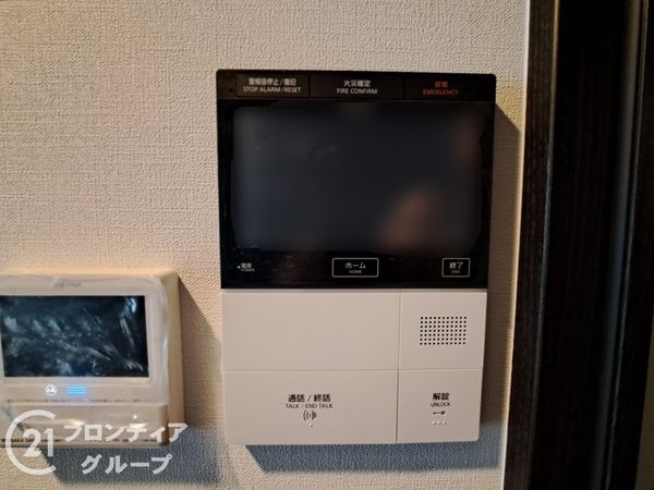 エステムコートパークウィングス　中古マンション