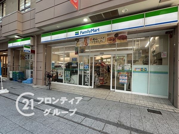 ソルシード長田ラディアンス 中古マンション(ファミリーマートアスタくにづか店)