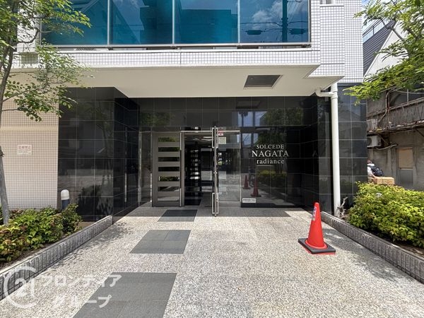 ソルシード長田ラディアンス　中古マンション