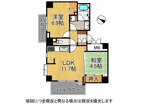 メゾン本山中町ＥＡＳＴ　中古マンション