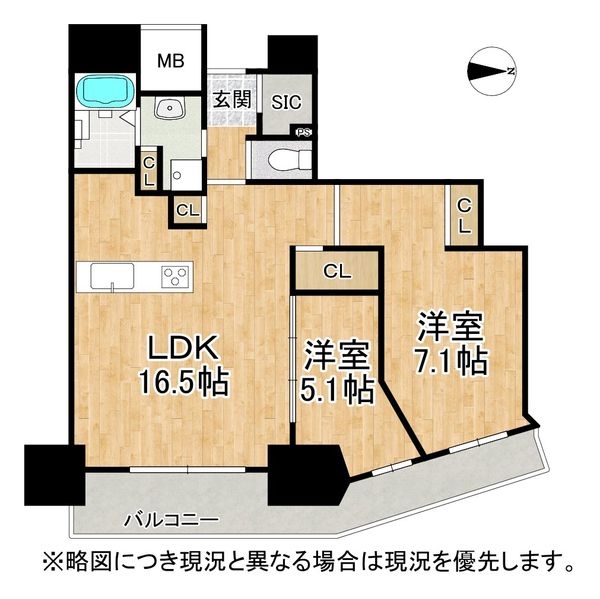 ジークレフ新神戸タワー　中古マンション