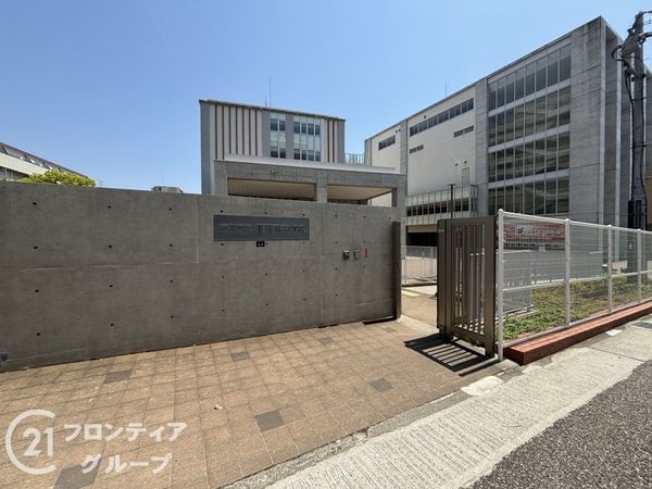 神戸市中央区東川崎町5丁目の土地(神戸市立湊小学校)