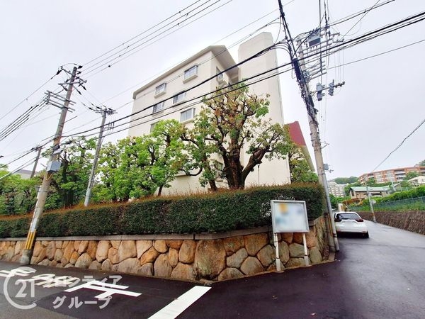 御影グランドハイツ　中古マンション
