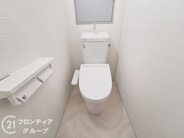 御影グランドハイツ　中古マンション