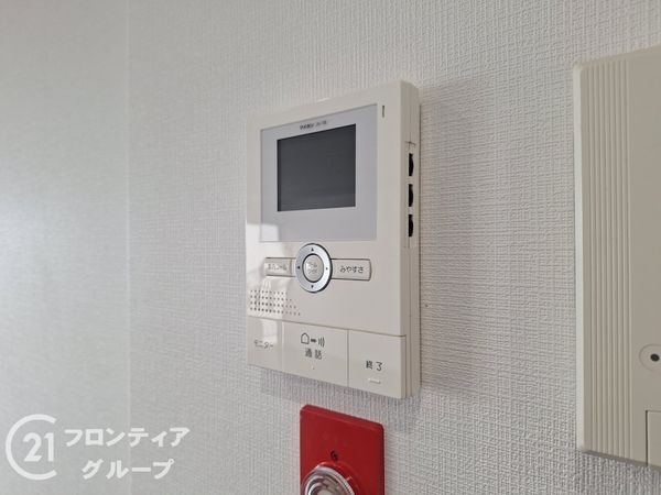 御影グランドハイツ　中古マンション