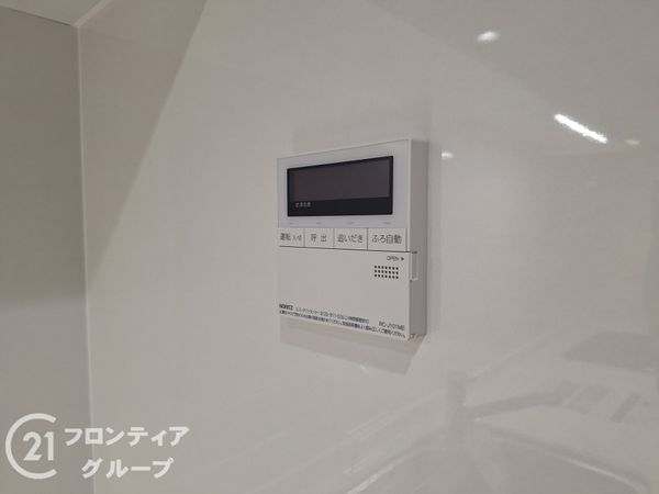 御影グランドハイツ　中古マンション