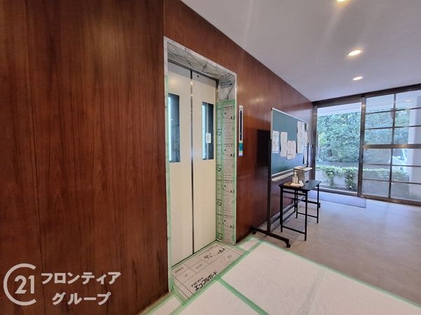 御影グランドハイツ　中古マンション