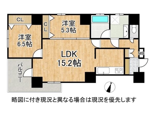 本山西ガーデンハウス　中古マンション
