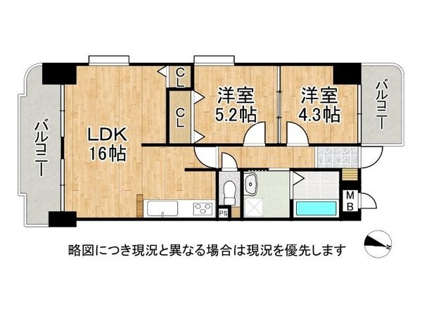 サンワプラザ新神戸　中古マンション