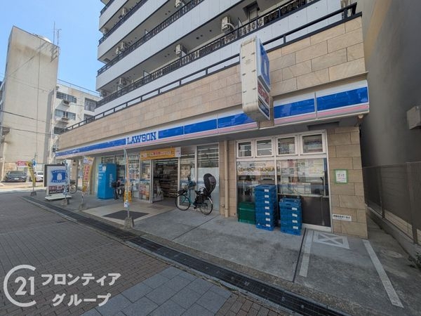 サンワプラザ新神戸 中古マンション(ローソン神戸生田町四丁目店)