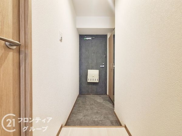 サンワプラザ新神戸　中古マンション