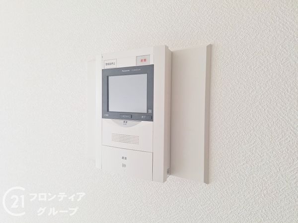 サンワプラザ新神戸　中古マンション