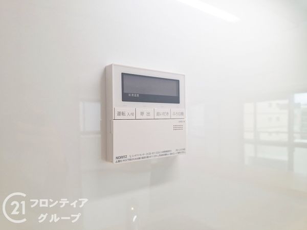 サンワプラザ新神戸　中古マンション