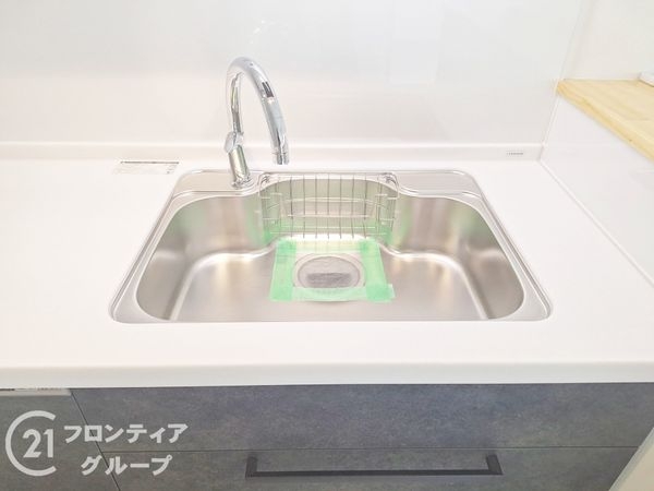 サンワプラザ新神戸　中古マンション
