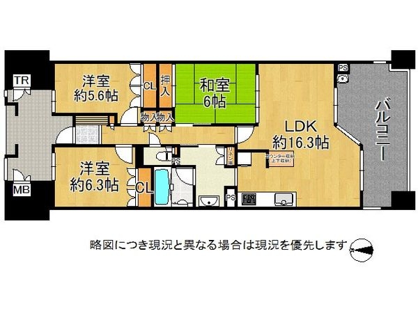 摩耶シーサイドプレイスウエスト3番館　中古マンション