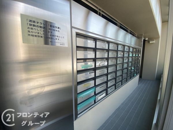摩耶シーサイドプレイスウエスト3番館　中古マンション