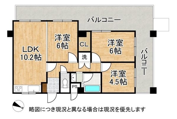 モンラヴィ青木　中古マンション