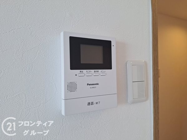 モンラヴィ青木　中古マンション