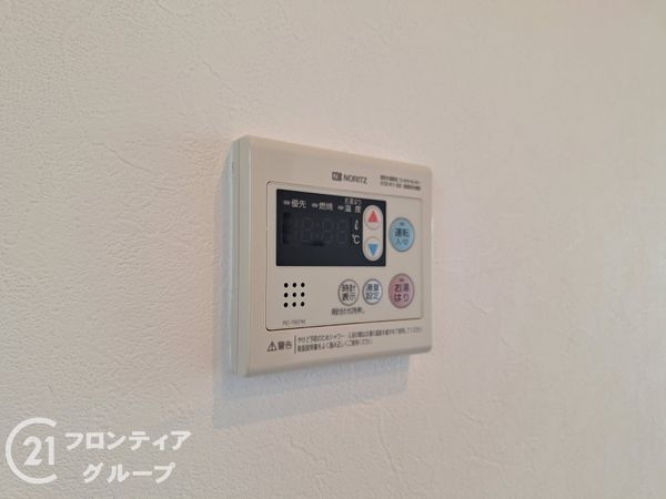 モンラヴィ青木　中古マンション
