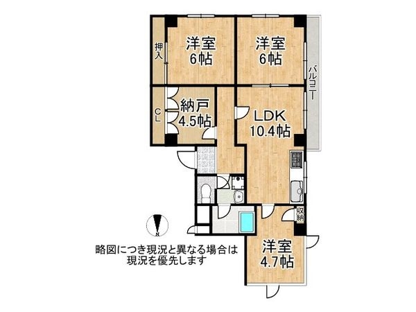 新神戸サンクレバー　中古マンション