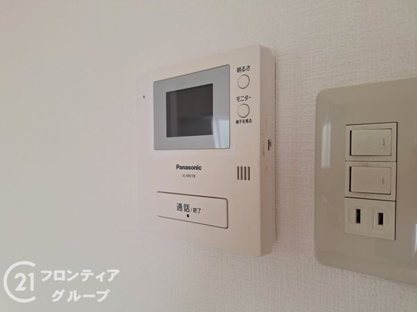 新神戸サンクレバー　中古マンション