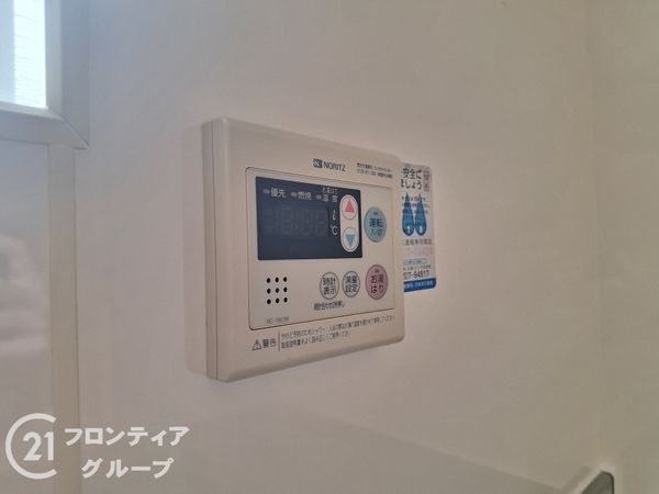 新神戸サンクレバー　中古マンション