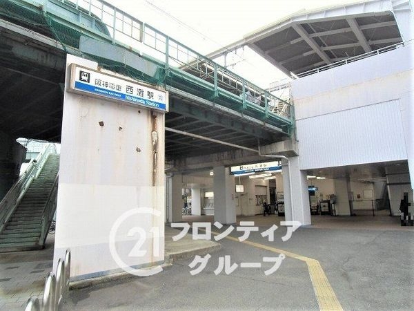 ミオス西灘 中古マンション(西灘駅(阪神本線))