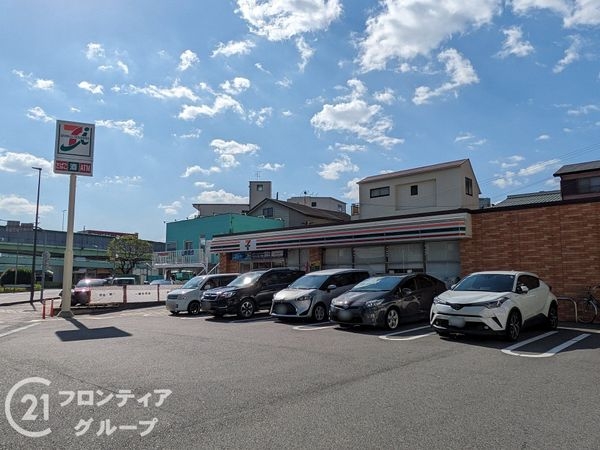 ミオス西灘 中古マンション(セブンイレブン神戸都通5丁目店)