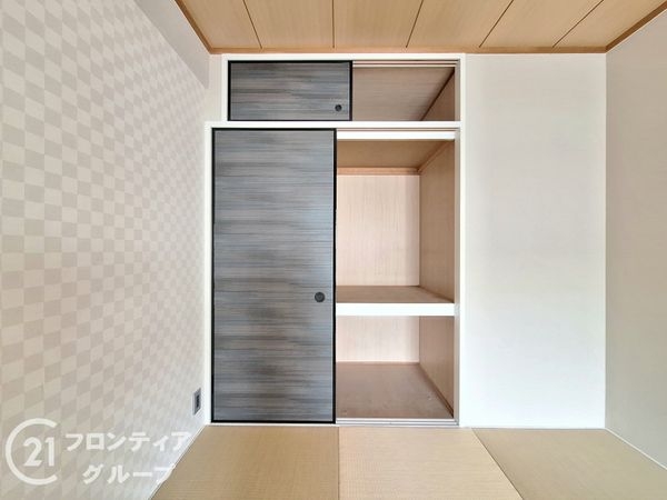 ミオス西灘　中古マンション