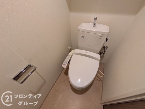 ワコーレ五宮神戸麓彩館　中古マンション
