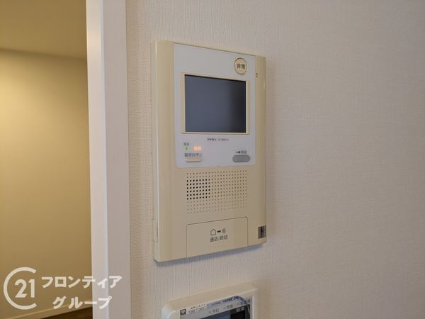 ワコーレ五宮神戸麓彩館　中古マンション
