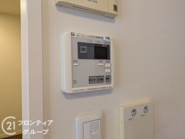 ワコーレ五宮神戸麓彩館　中古マンション