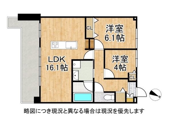 トア山手フラッツ棟　中古マンション