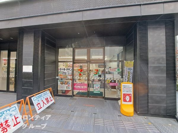 トア山手フラッツ棟 中古マンション(セブンイレブン神戸トアロード店)
