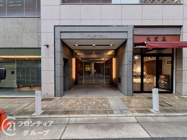 トア山手フラッツ棟　中古マンション