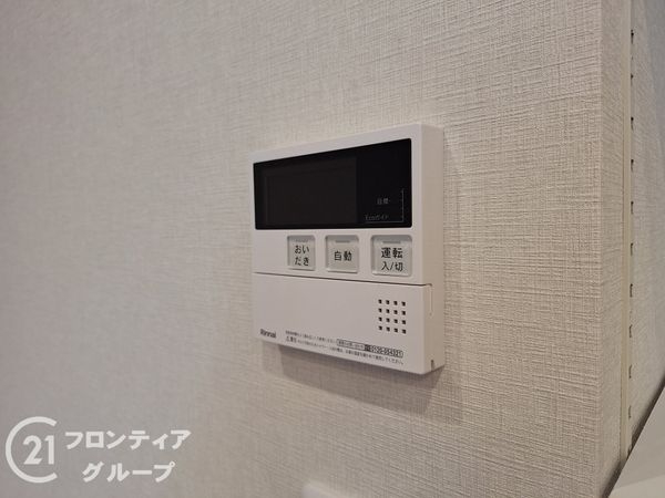 トア山手フラッツ棟　中古マンション
