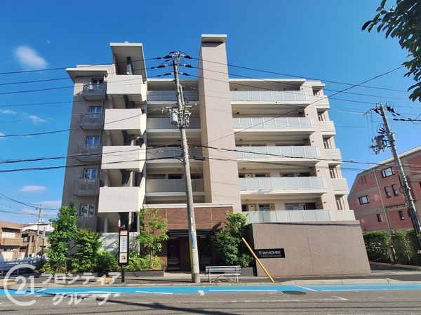 ワコーレ魚崎北町　中古マンション