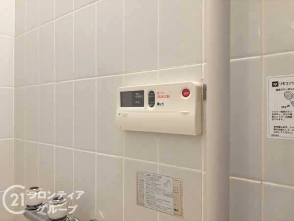 ブルックス神戸　中古マンション