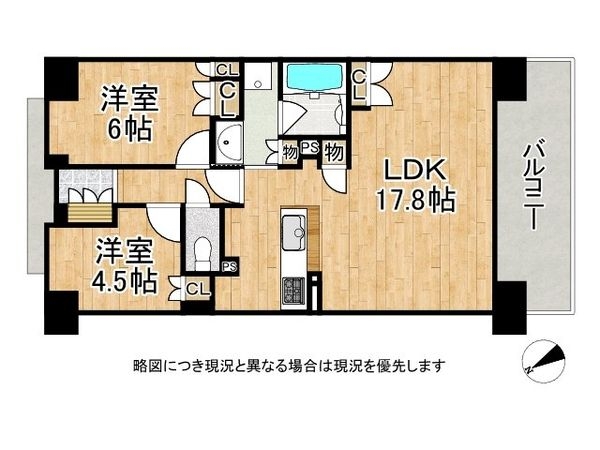 ワコーレシティKOBE湊川公園　中古マンション