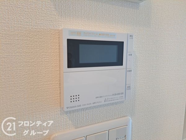 ワコーレシティKOBE湊川公園　中古マンション