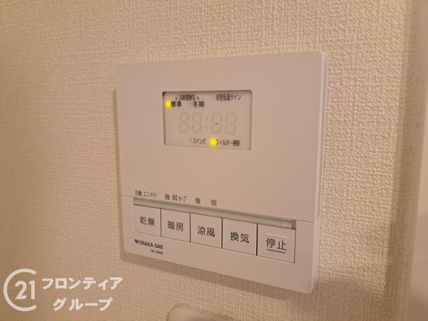 ワコーレシティKOBE湊川公園　中古マンション